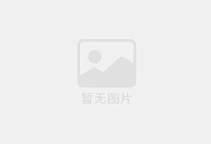 江苏省启东市潜水打捞公司